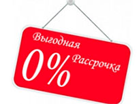 Кредит від Sens Bank